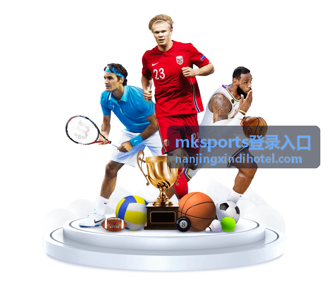 南京新地酒店入住房间内查看mksports登录入口相关资讯的酒店场景